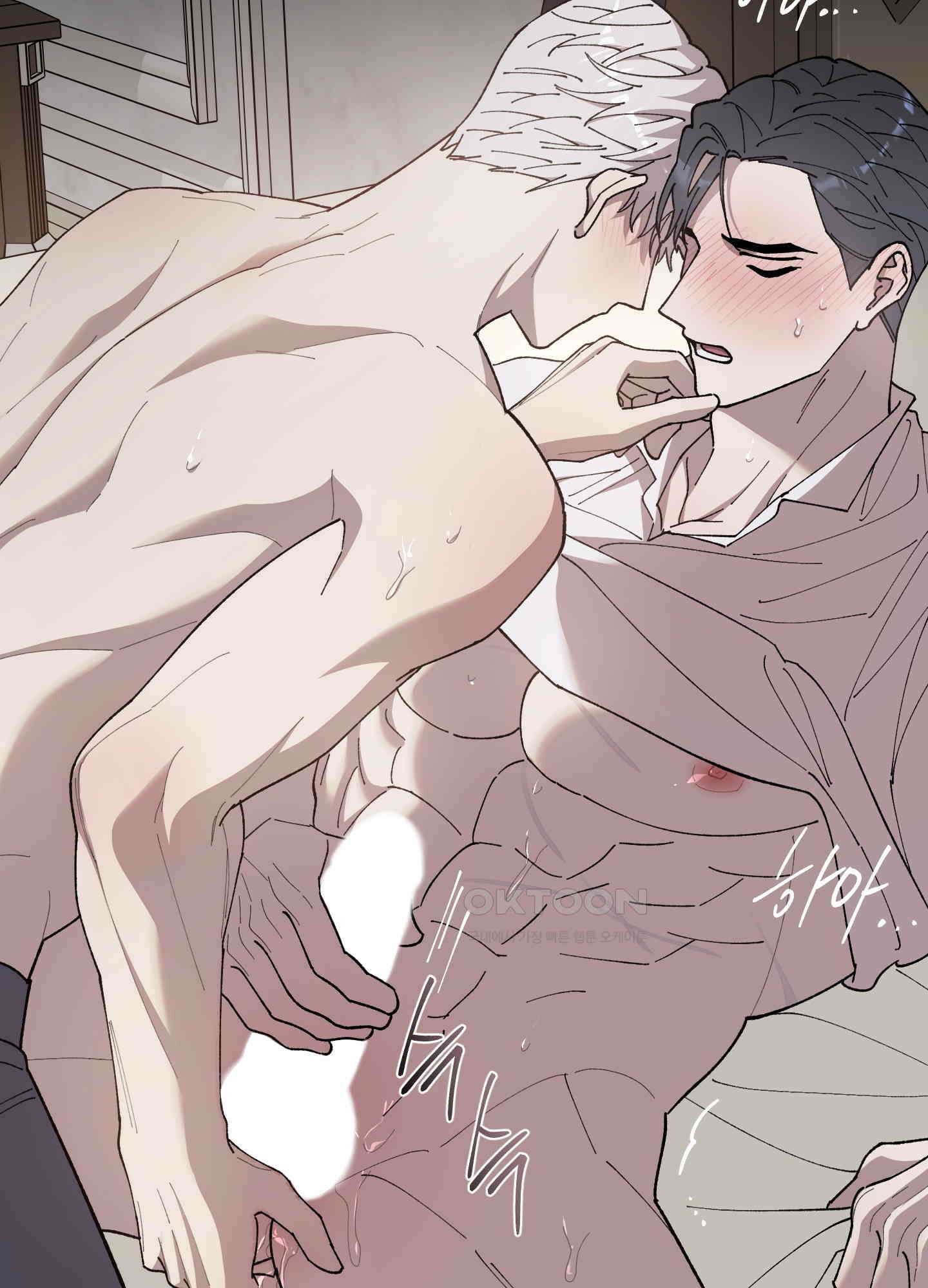 태양의 꽃(BL) 87화 4