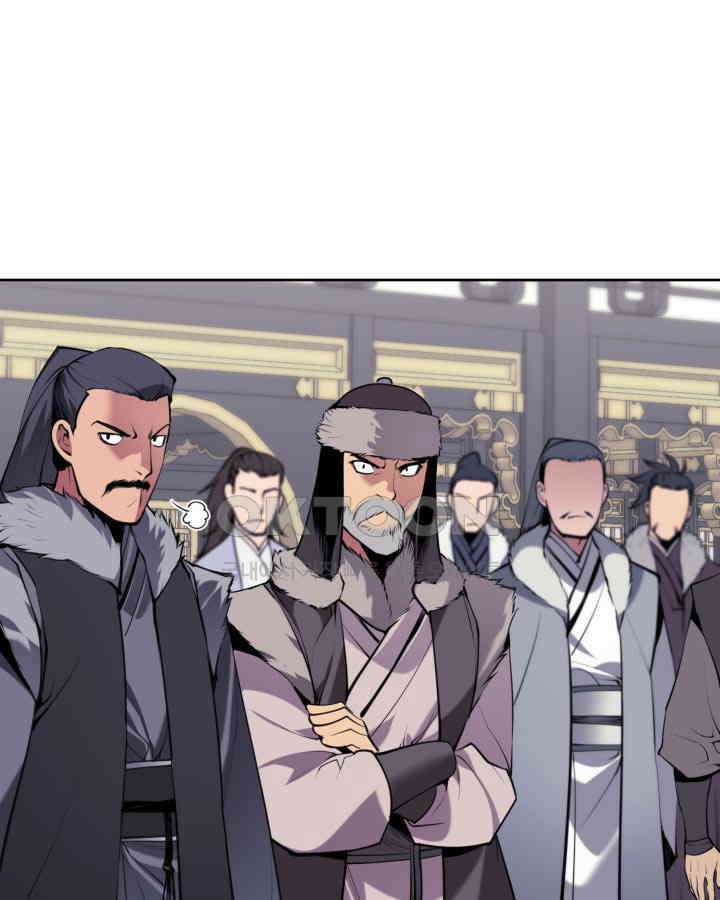 학사검전 143화 46