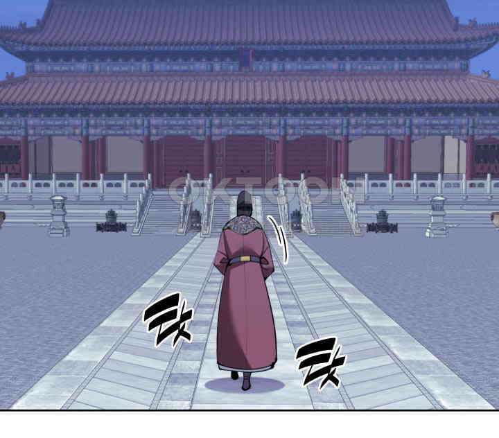 학사검전 143화 67
