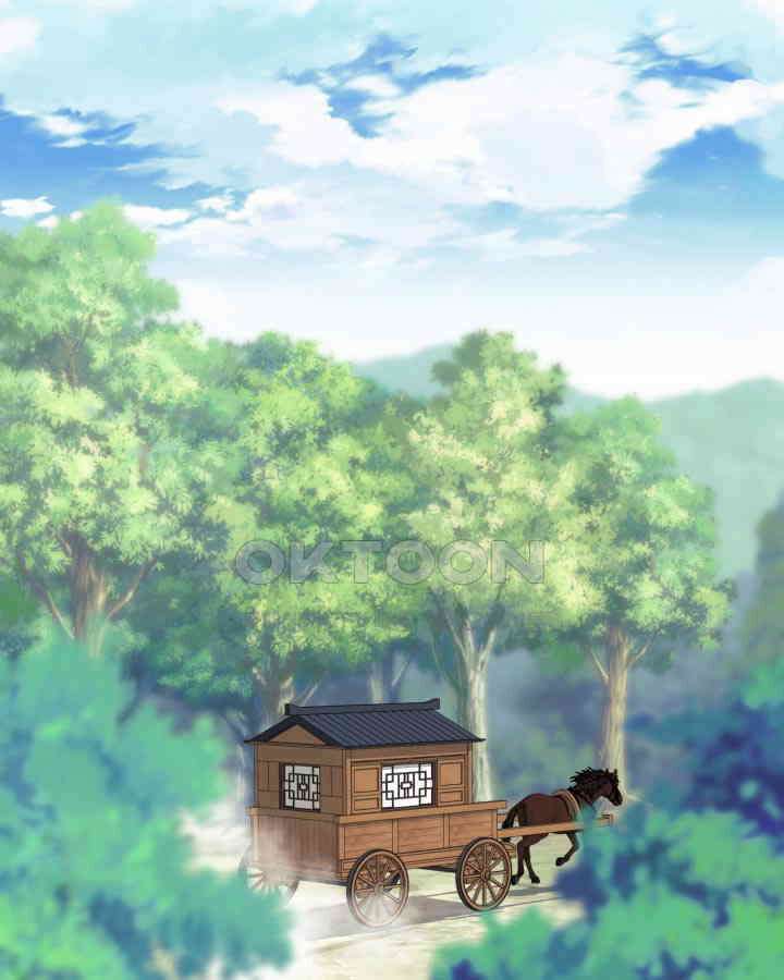 학사검전 143화 111