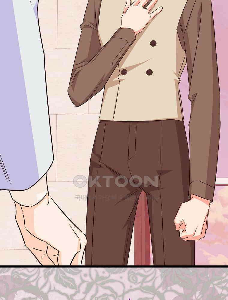 데드엔딩 수집가 하녀님 시즌2 14화 32