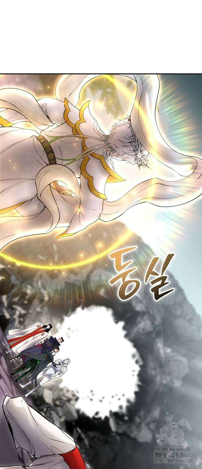 용사보다 너무 강해서 힘을 숨김 68화 6