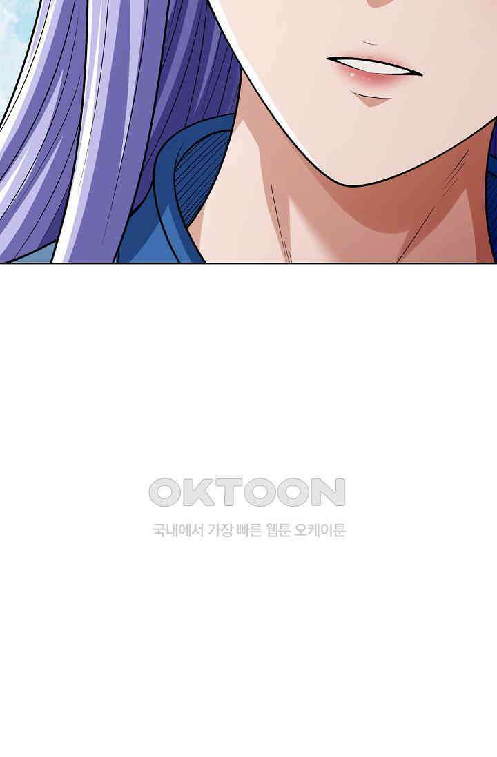 절세무신 492화 29