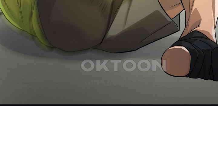 더 레이더 7화 16