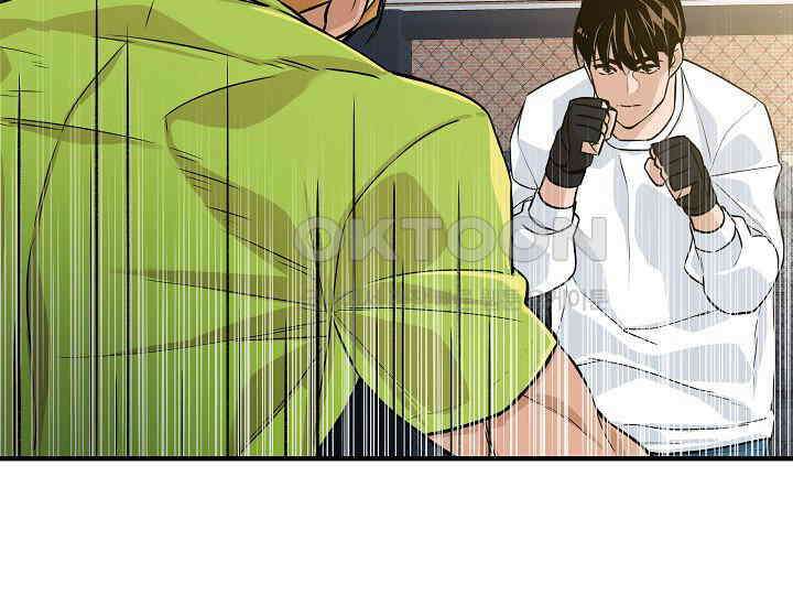 더 레이더 7화 25