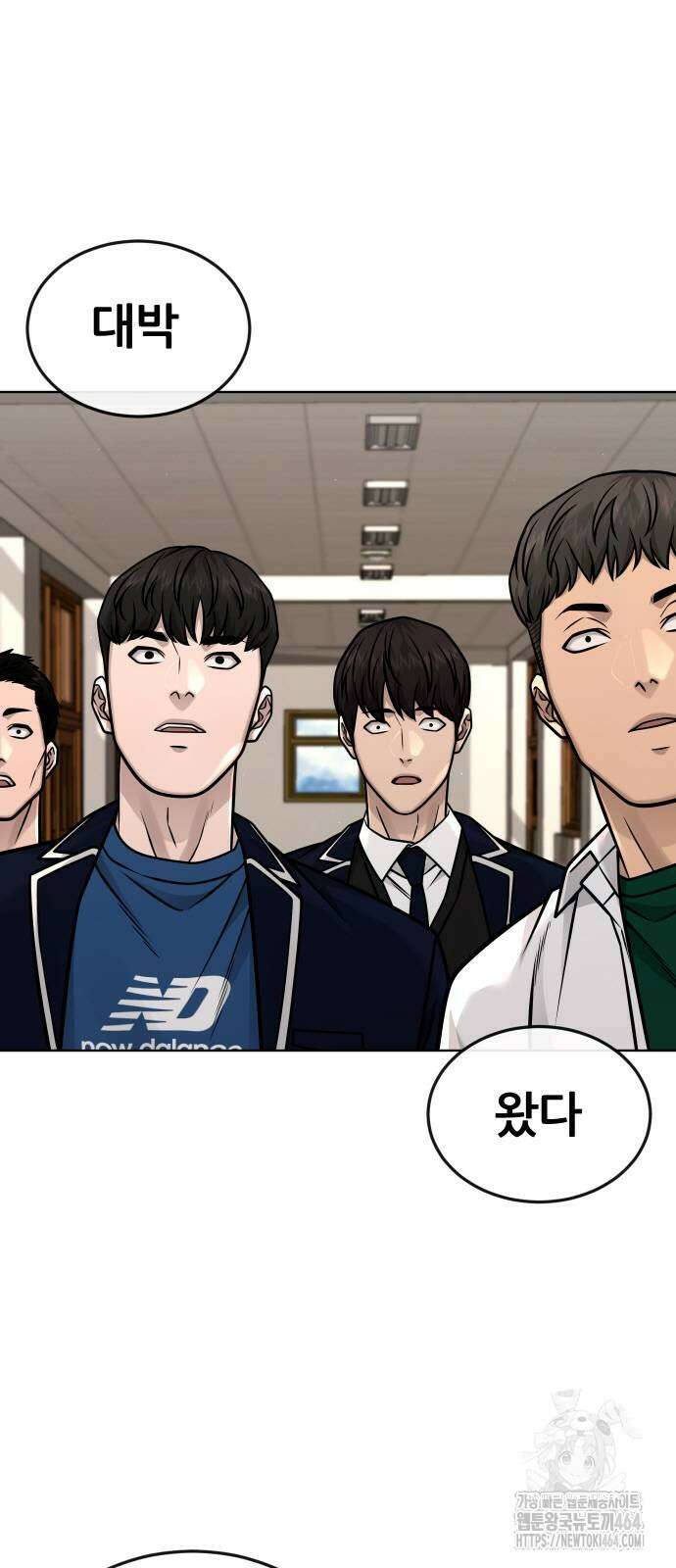 퀘스트지상주의 162화 조윤 [03] 10