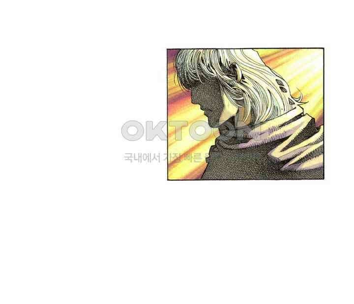 풍운 304화 사막의 전 29
