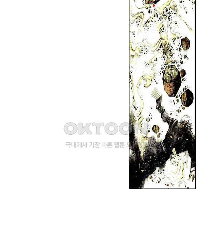 풍운 381화 혼이 끊어진 천검 18