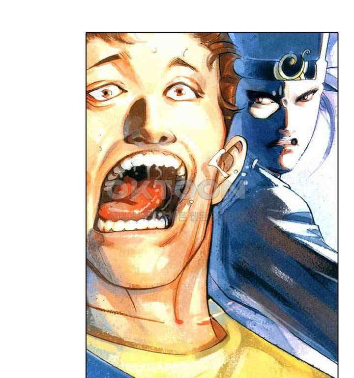 풍운 391화 창룡은 살아있다 29