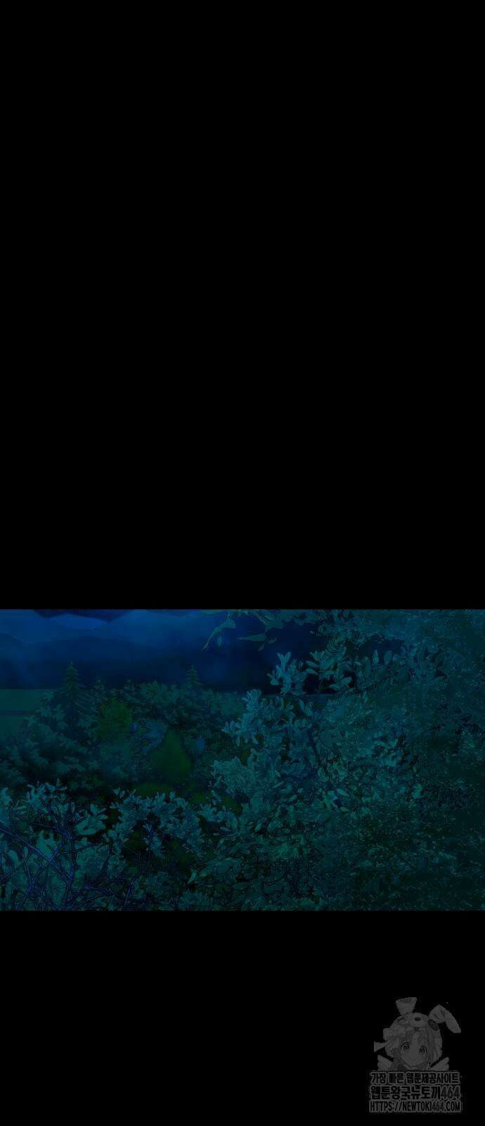 귀촌리 38화_도발 29