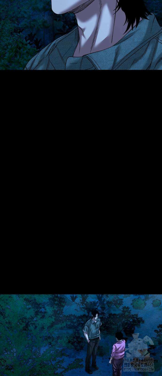 귀촌리 38화_도발 64