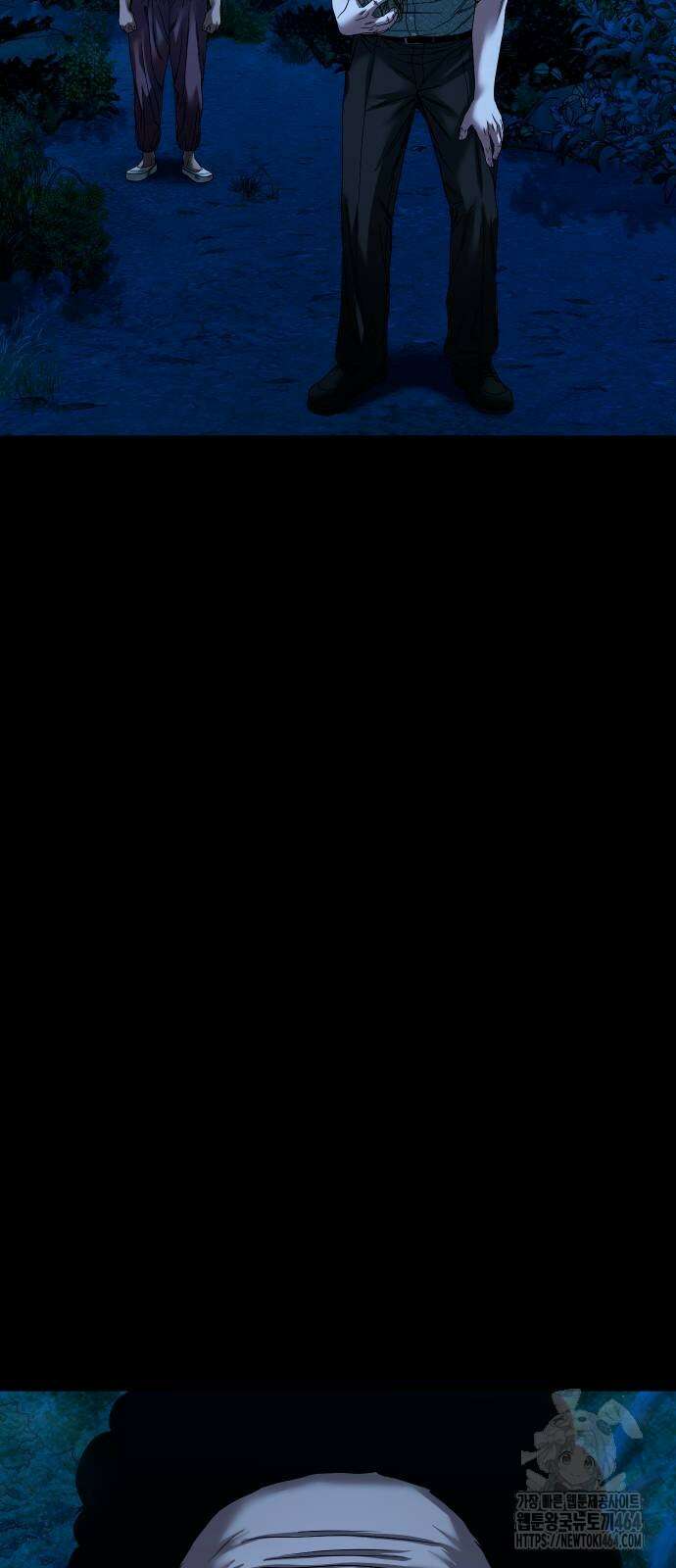 귀촌리 38화_도발 69