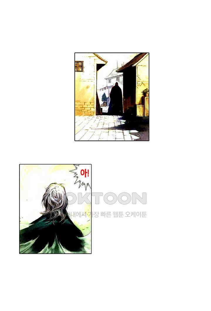 풍운 401화 결전의 결심 7