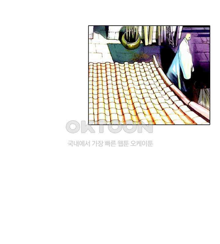 풍운 401화 결전의 결심 9