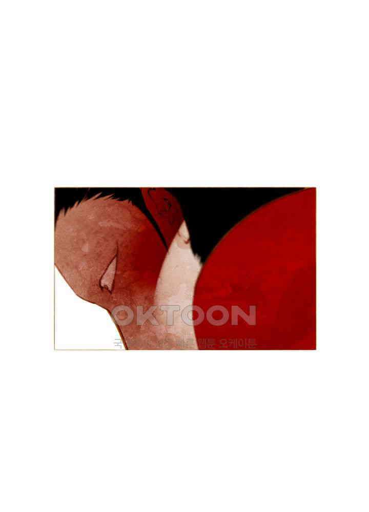 작약만가 : 불환곡 87화 2