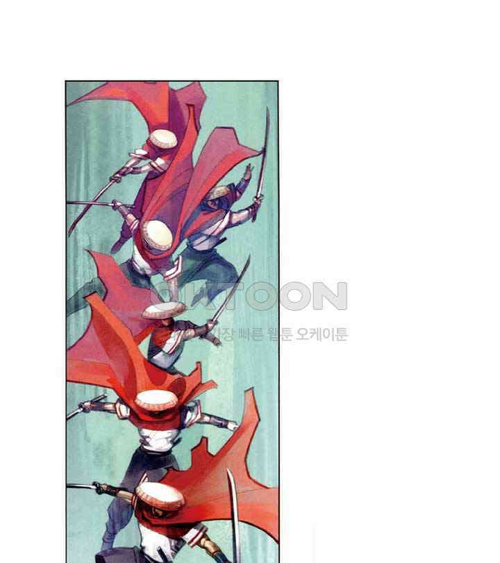 풍운 513화 혈해난전 6