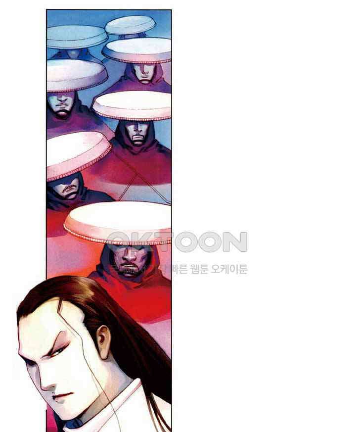 풍운 513화 혈해난전 10