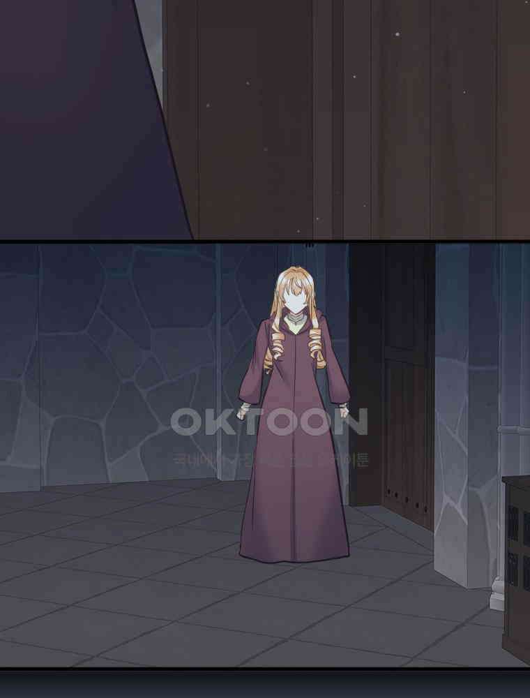 악녀는 다시 시작한다 078 62