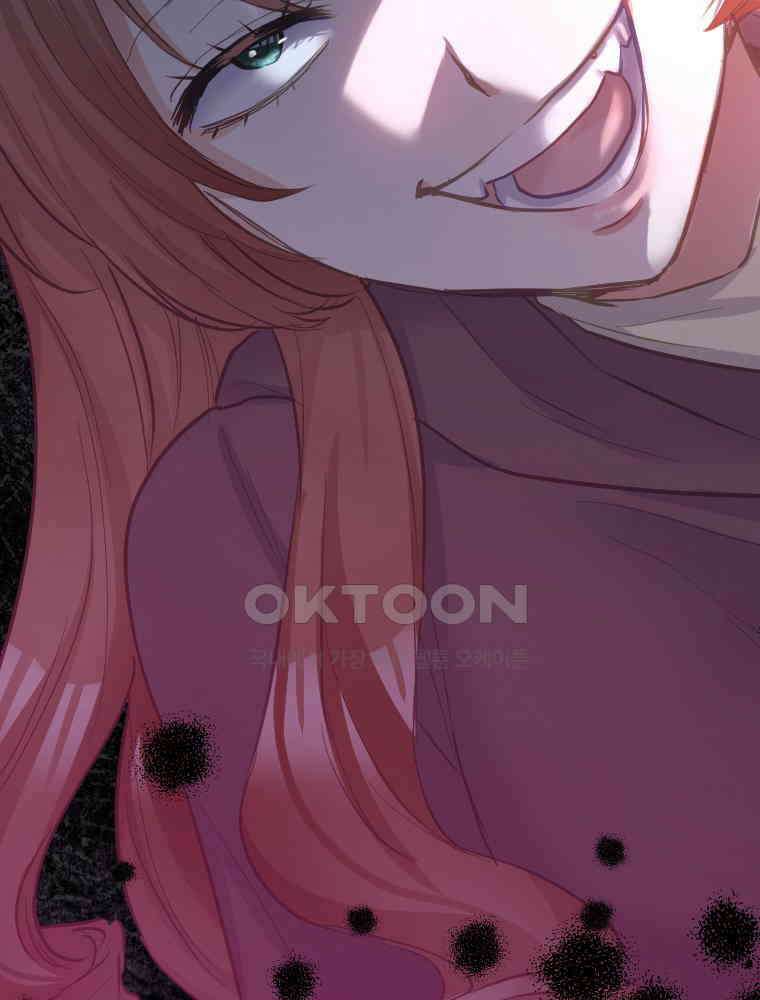 악녀는 다시 시작한다 078 88