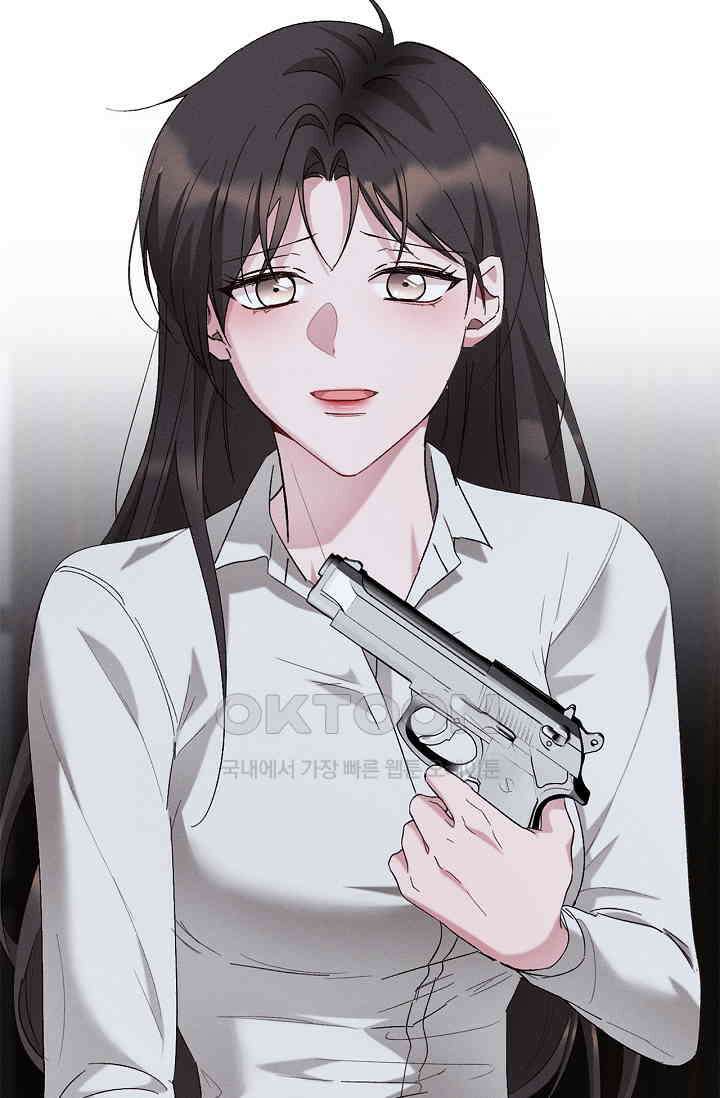 블러드 키스 [19세 완전판] 55화 41