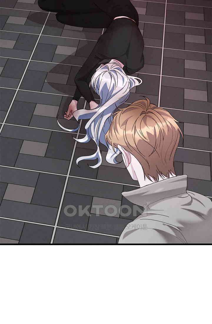 블러드 키스 [19세 완전판] 55화 81