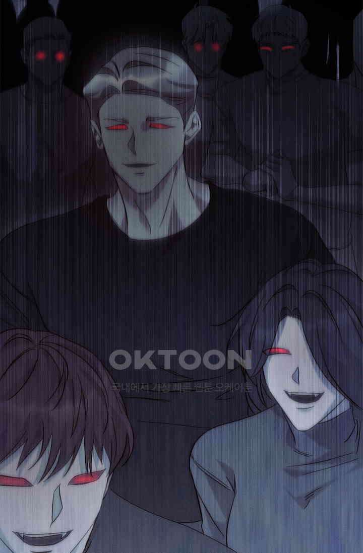 블러드 키스 [19세 완전판] 55화 97