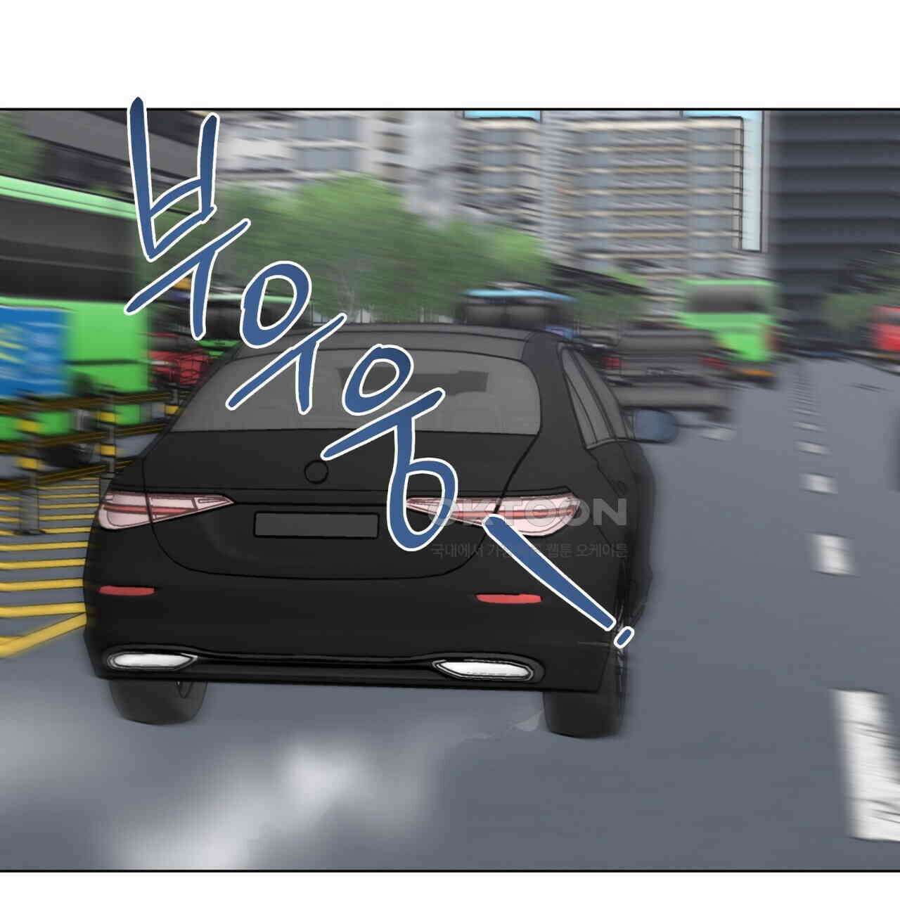 걸손전 51화 25