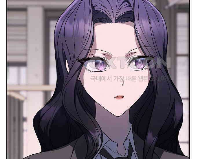 랭커를 위한 바른 생활 안내서 47화 (시즌 1 完) 6
