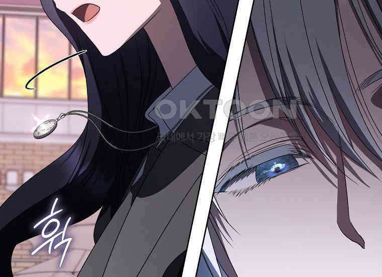 랭커를 위한 바른 생활 안내서 47화 (시즌 1 完) 15