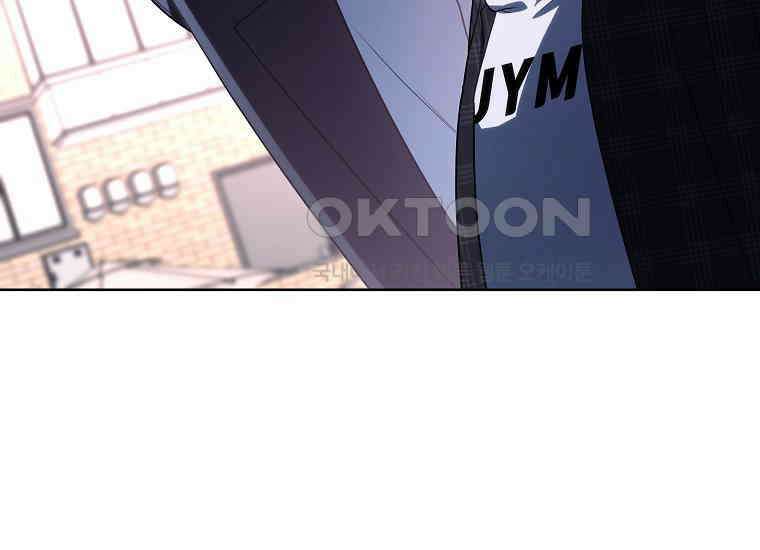 랭커를 위한 바른 생활 안내서 47화 (시즌 1 完) 25