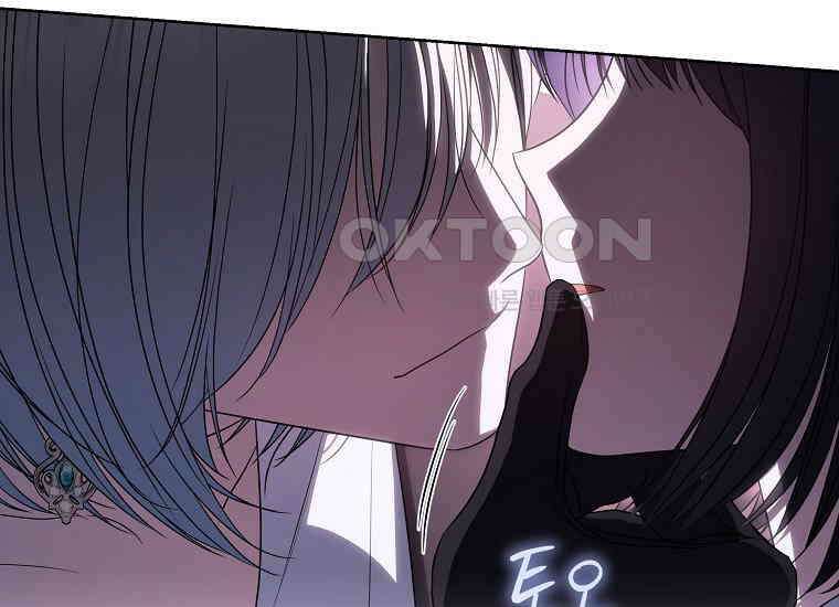 랭커를 위한 바른 생활 안내서 47화 (시즌 1 完) 42