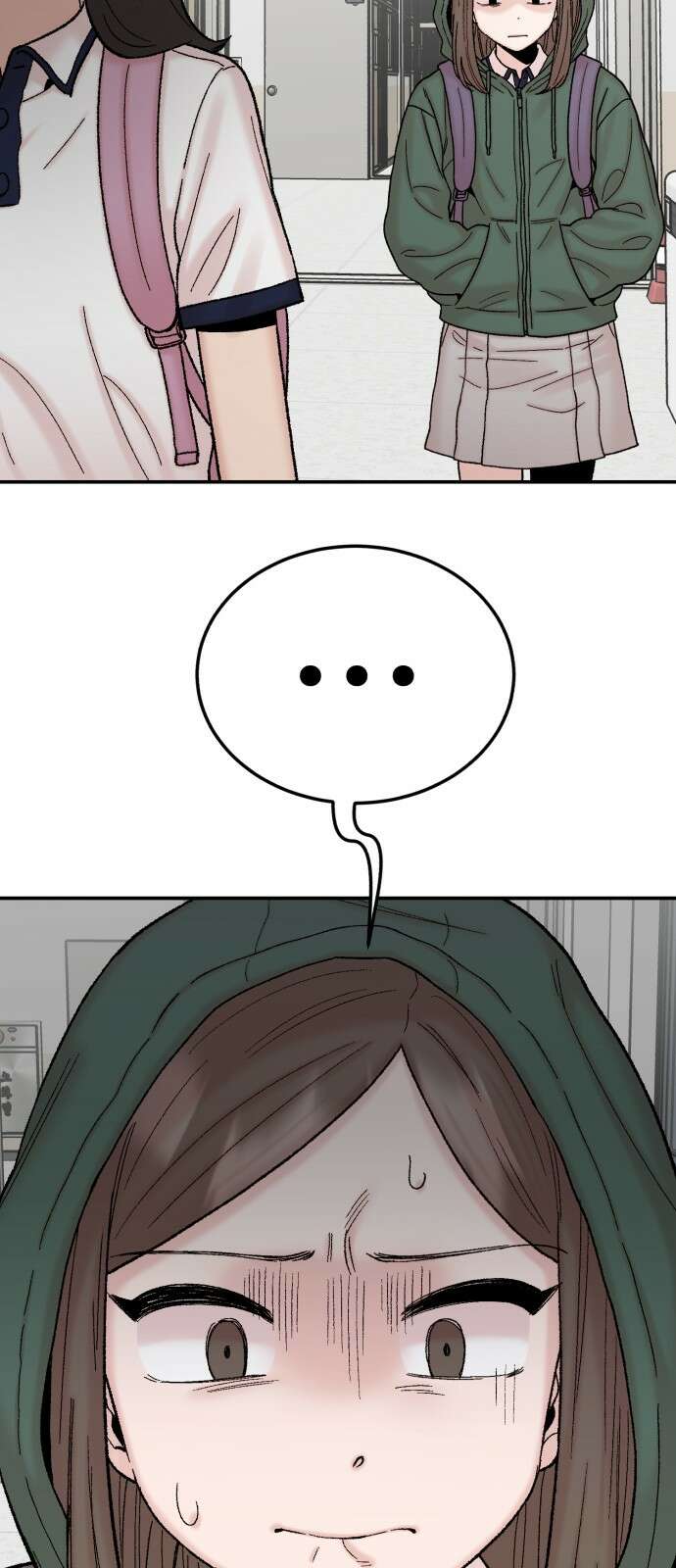 내남친 킹카만들기 117화: 양구름 모범생 만들기 프로젝트(12) 16