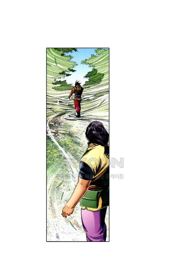 풍운 663화 무자무적 (8) 4