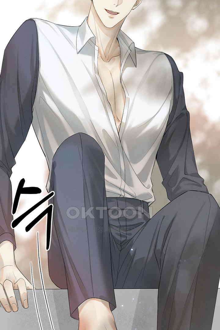 내가 사랑하는 그 녀석 5화 8
