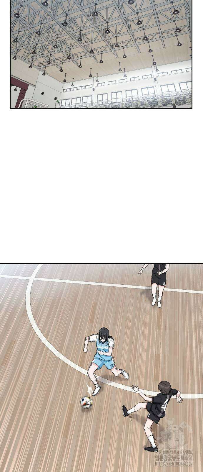 티키타카 8화 41