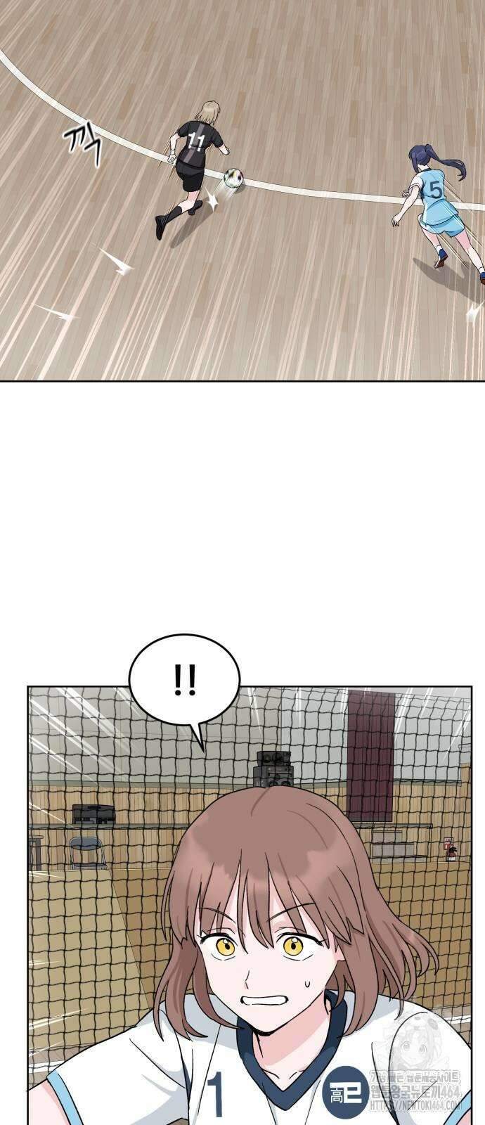 티키타카 8화 52
