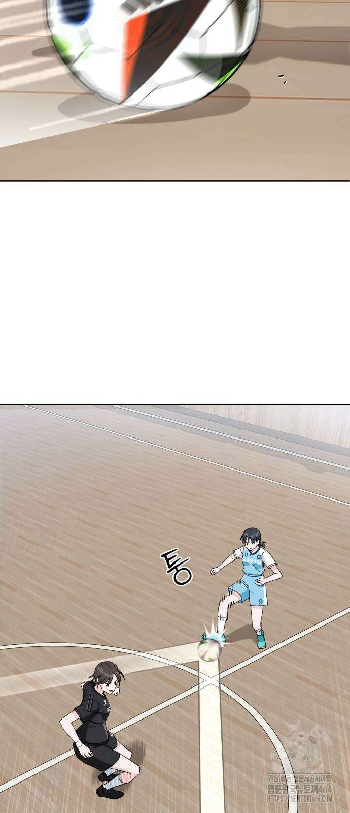 티키타카 8화 82