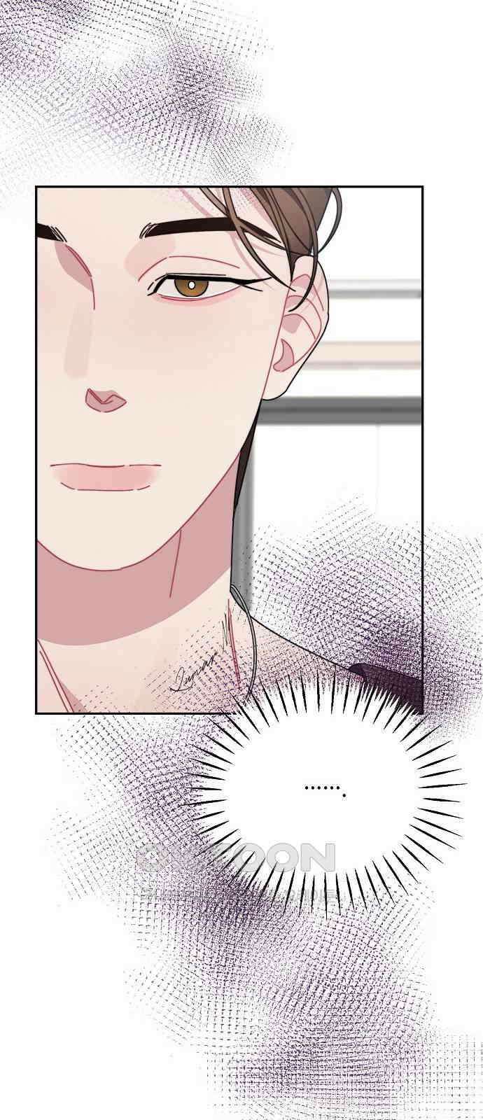 오, 담에 핀 꽃 9화 12