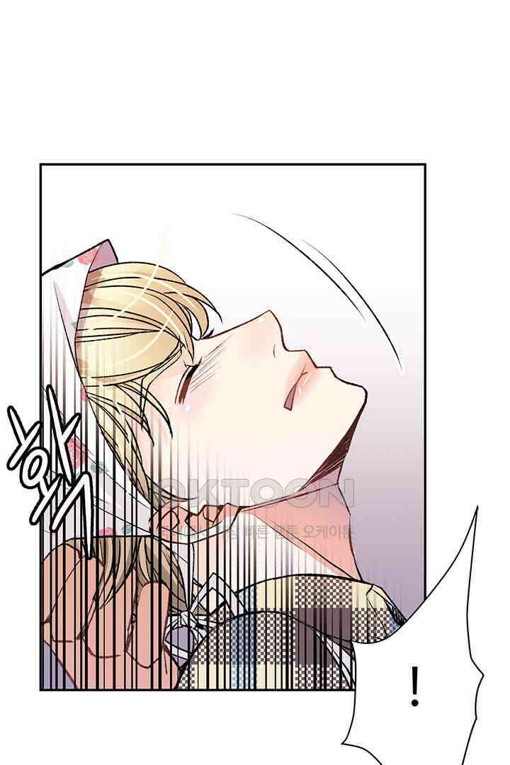 별별이야기 7화 3