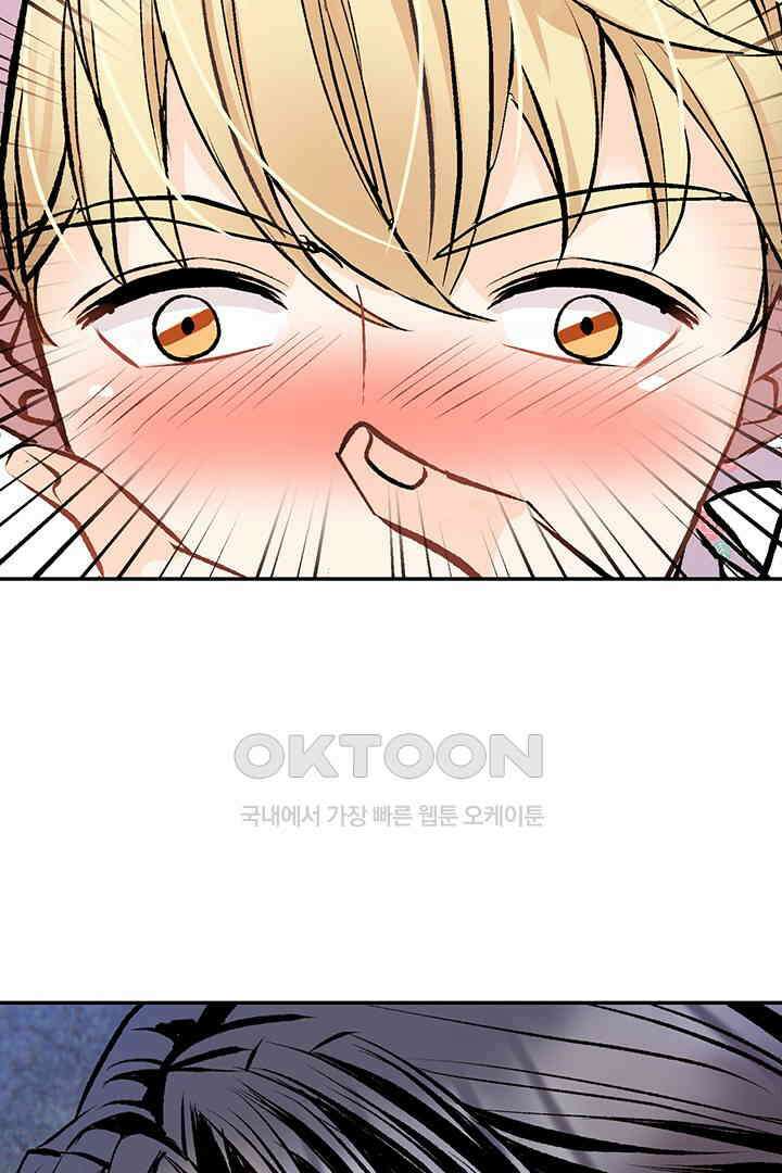 별별이야기 7화 18