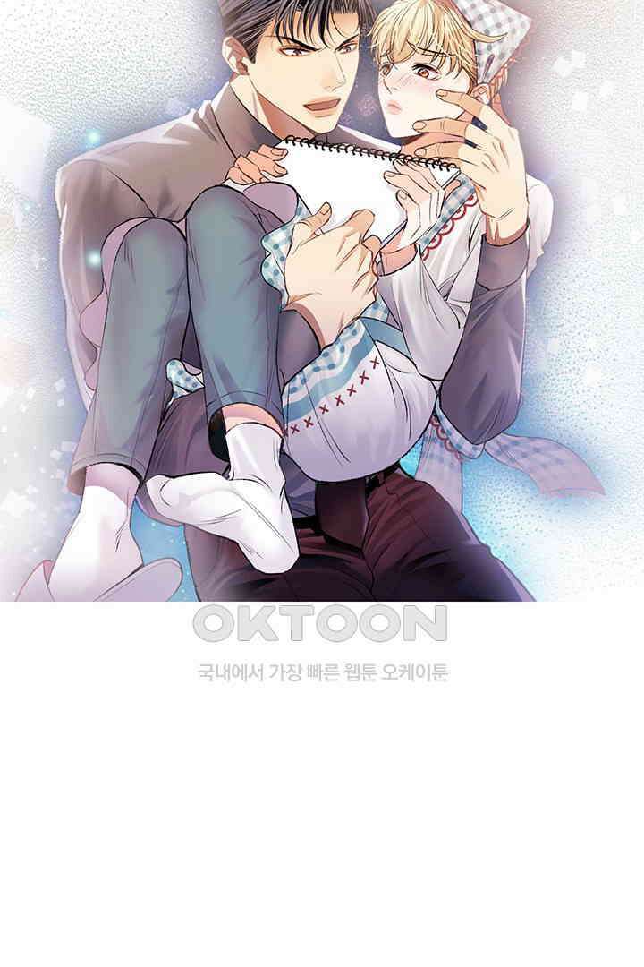 별별이야기 7화 24
