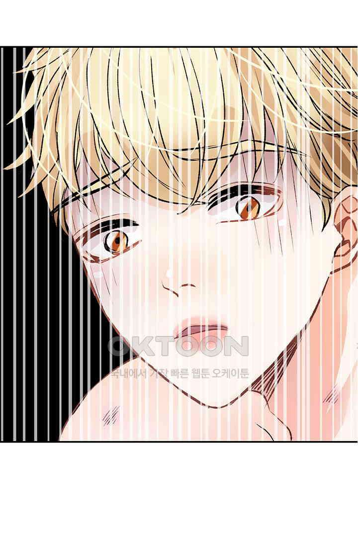 별별이야기 14화 9