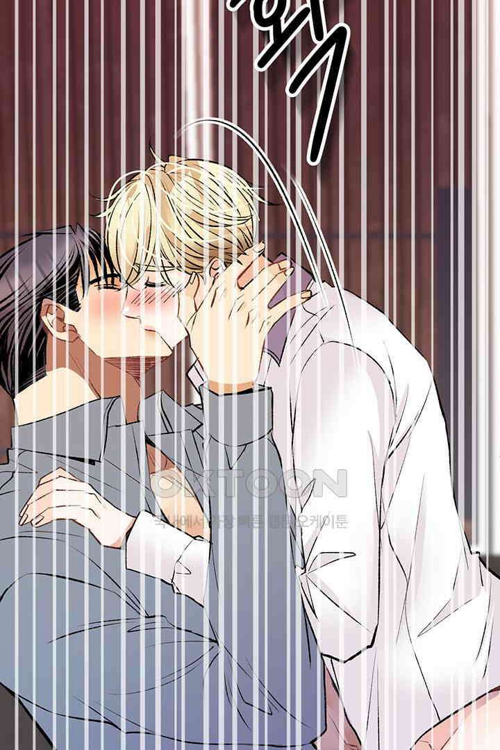 별별이야기 14화 19
