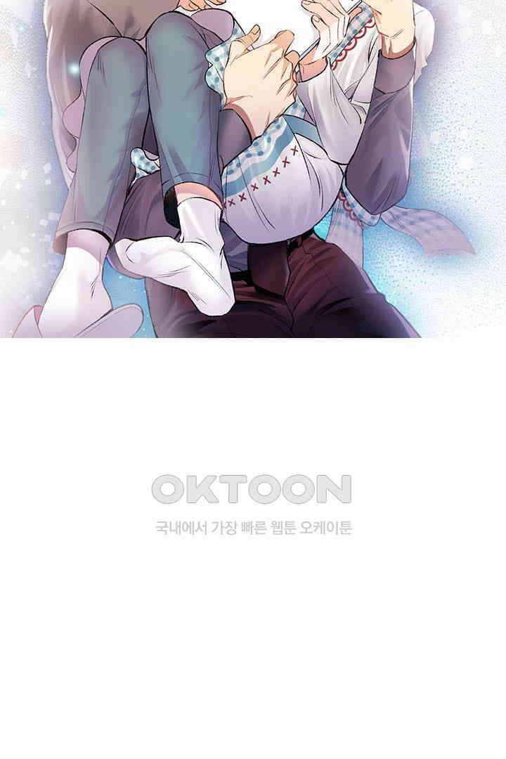 별별이야기 18화 2