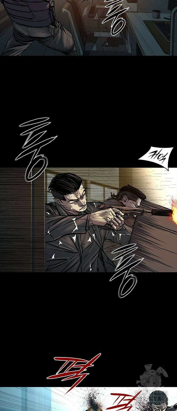 캐슬2:만인지상 74화 22