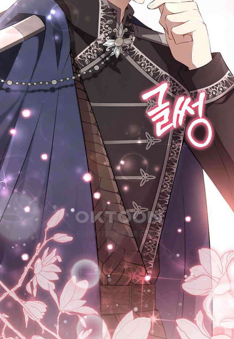 아기 다람쥐가 다 잘해요 86화 42