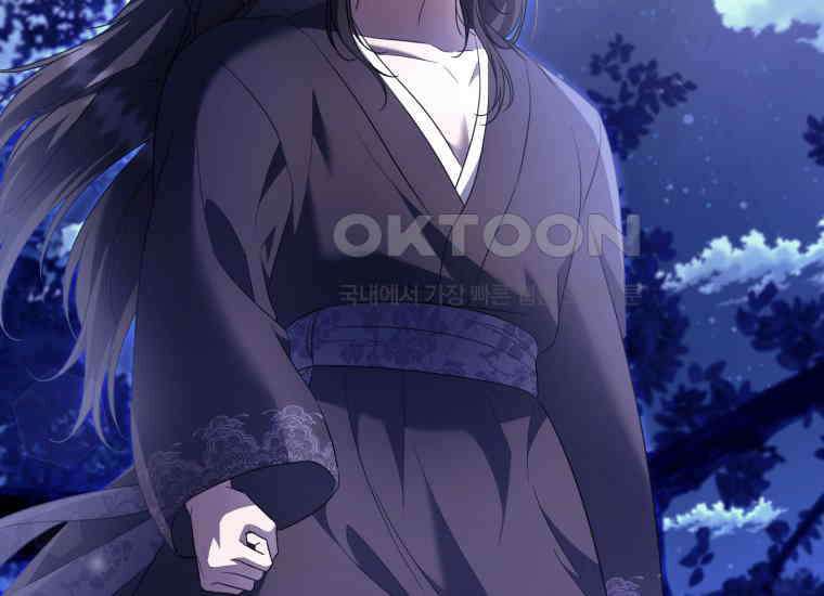 요운당 에필로그(下) 9