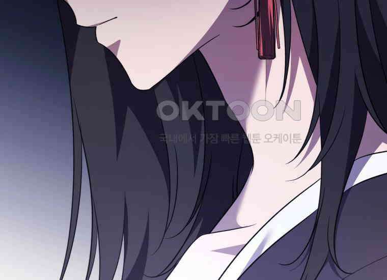 요운당 에필로그(下) 21