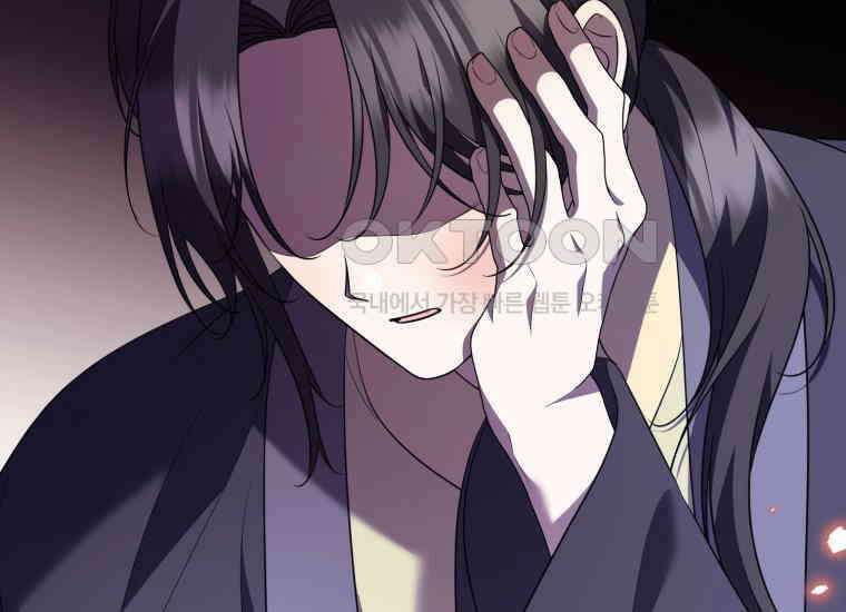 요운당 에필로그(下) 42