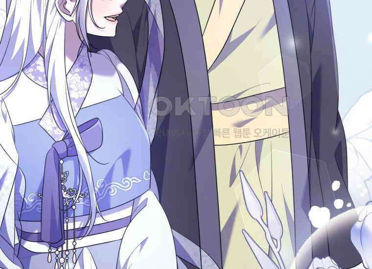요운당 에필로그(下) 150